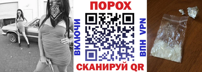 Амфетамин VHQ Александровск