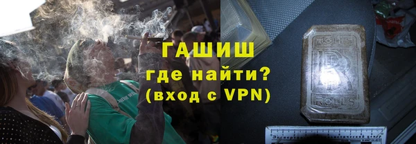 первитин Алексеевка