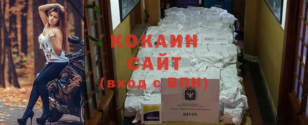 ALPHA PVP Нефтекумск
