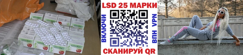 магазин  наркотиков  Александровск  omg ONION  ЛСД экстази кислота 