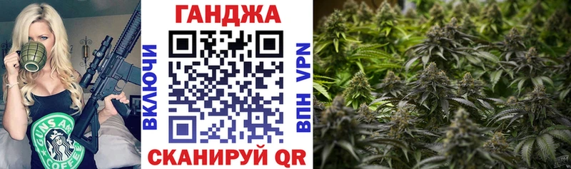 Бошки Шишки планчик  Александровск 